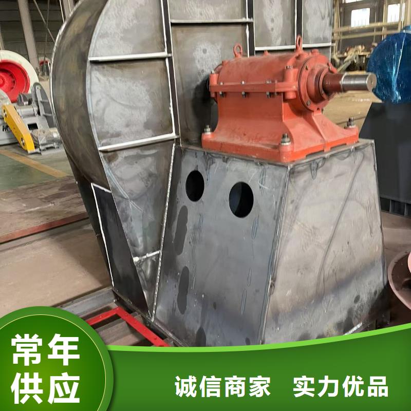 9-19NO4A稀釋風機免費回電2025已更新(今日/行情)廠家批發(fā)價