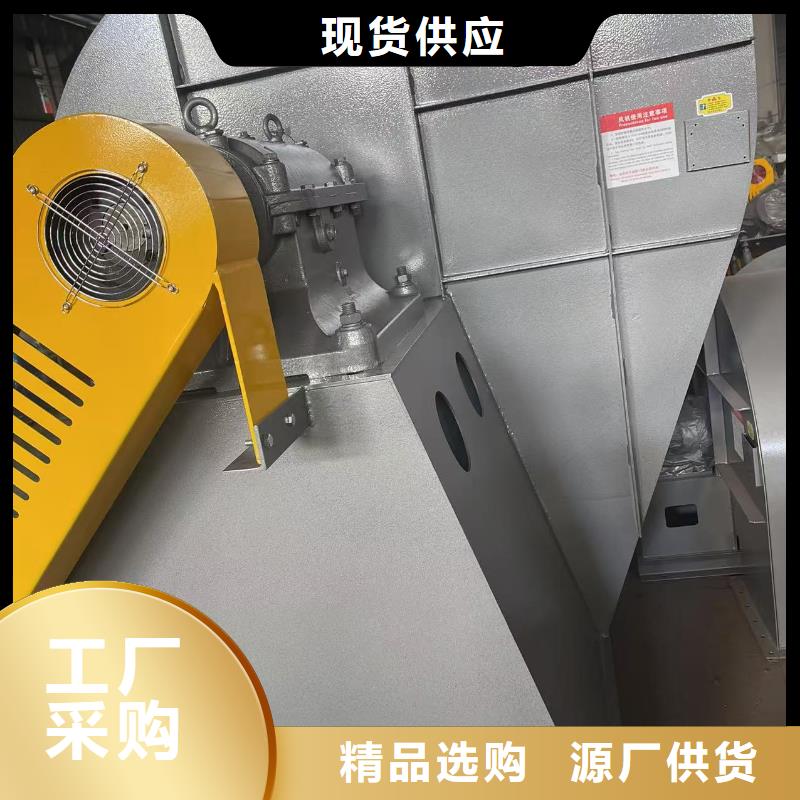 9-386D燃燒器專用風機精心選材(回饋新客戶,2025已更新)爐尾風機