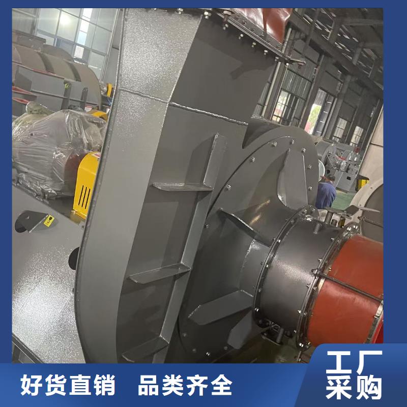 9-19NO5.6A羅茨鼓風(fēng)機(jī)每個(gè)細(xì)節(jié)都嚴(yán)格把關(guān)2025實(shí)時(shí)更新(今日新聞)廠家批發(fā)價(jià)
