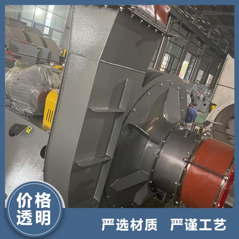 LFSR80焦化專用風(fēng)機(jī)生產(chǎn)加工2025實(shí)時(shí)更新(今日新聞)地面清掃風(fēng)機(jī)