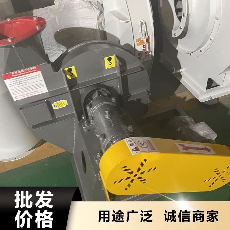 LFSR150復(fù)合肥風(fēng)機(jī)源頭采購(gòu)2025已更新(今日/介紹)冷卻風(fēng)機(jī)