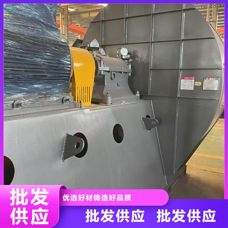 9-19NO5.6A羅茨鼓風(fēng)機(jī)每個(gè)細(xì)節(jié)都嚴(yán)格把關(guān)2025實(shí)時(shí)更新(今日新聞)廠家批發(fā)價(jià)