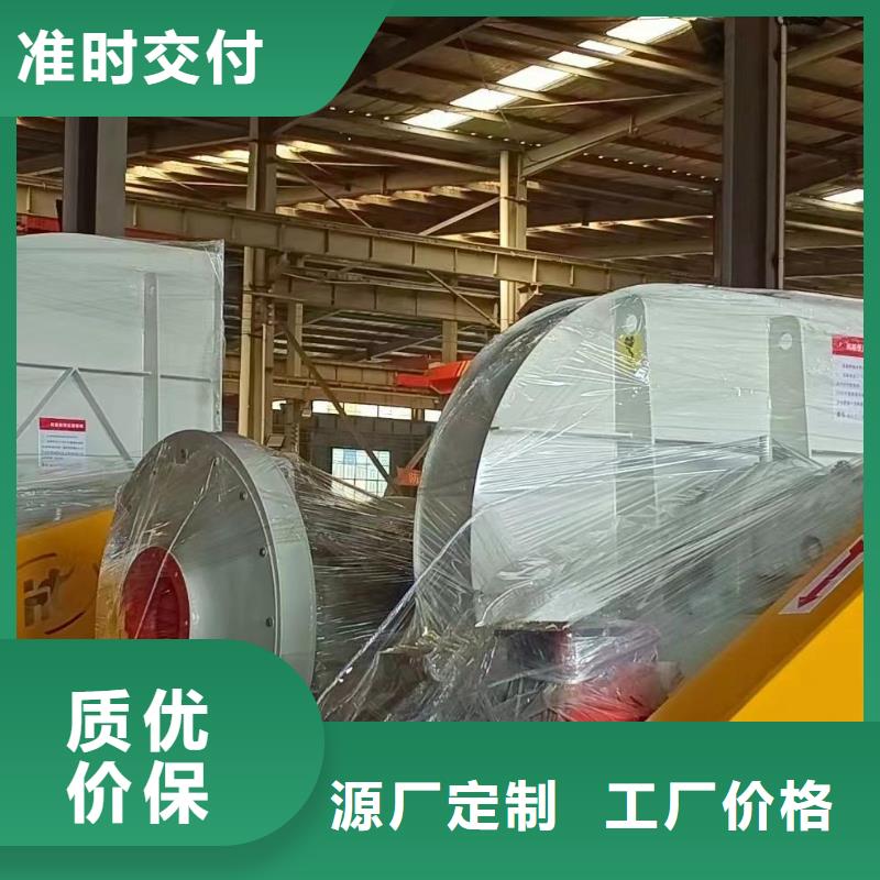F9-26冷卻風(fēng)機(jī)源頭廠家經(jīng)驗(yàn)豐富(有保障!2025已更新)焦化專用風(fēng)機(jī)