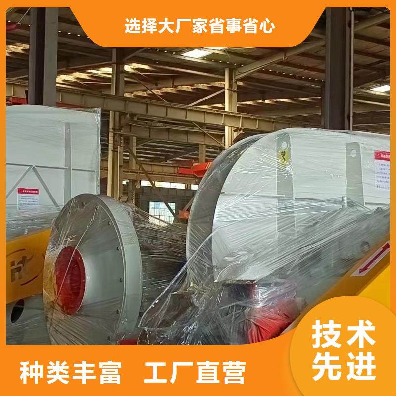 TX19-04焦化專用風(fēng)機(jī)工藝精細(xì)質(zhì)保長久(服務(wù)周到!2025已更新)爐尾風(fēng)機(jī)