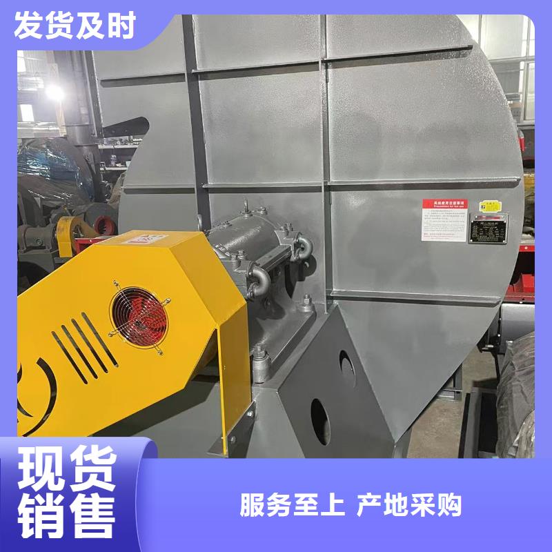 D140-61-1.5硫化風機檢驗2025已更新(今日/行情)氣刀高壓風機
