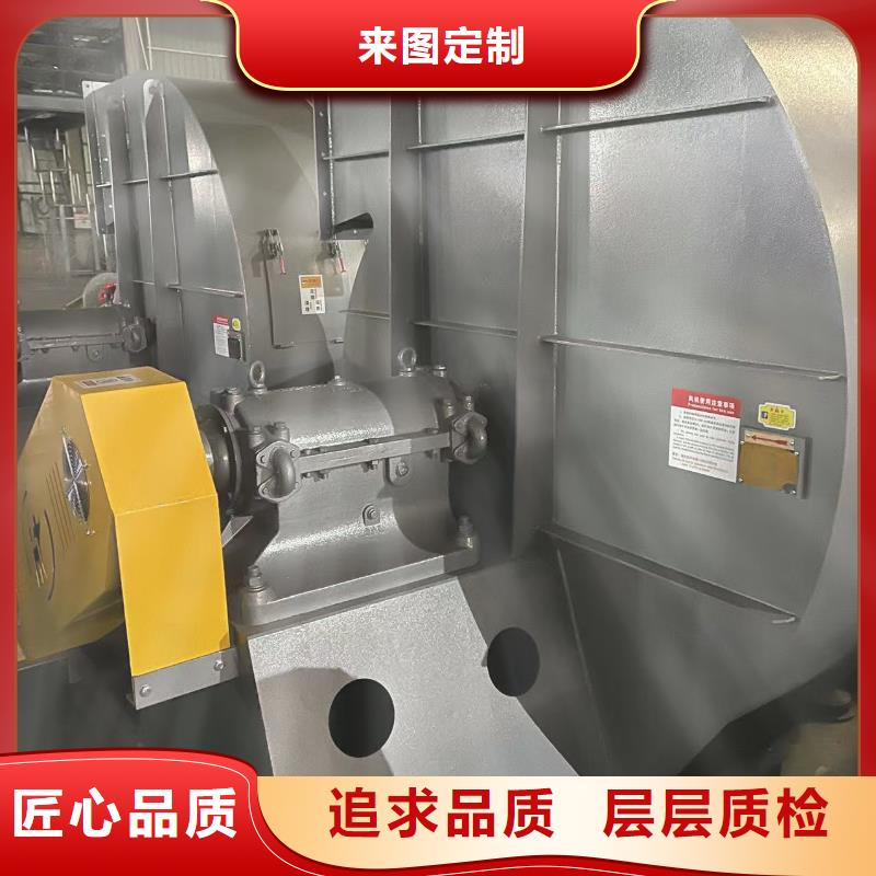 TX19-04污水處理專業(yè)風(fēng)機(jī)滿足您多種采購需求2025已更新(今日/熱點(diǎn))冷卻風(fēng)機(jī)