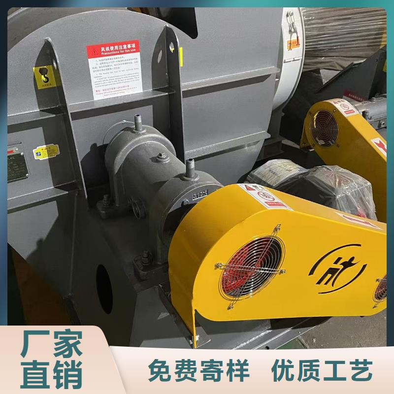 D55-51-1.4鐵廠風機質檢合格(好服務!2025已更新)環(huán)保節(jié)能風機