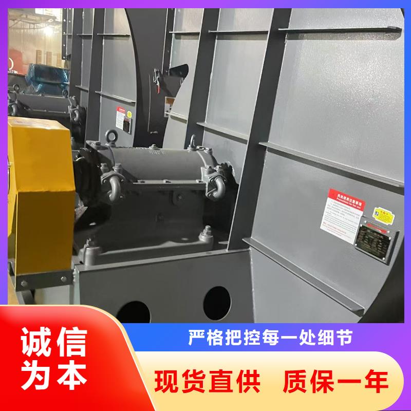 D45-51-1.4氣刀高壓風機專注質(zhì)量2025已更新(今日/標準)環(huán)保節(jié)能風機