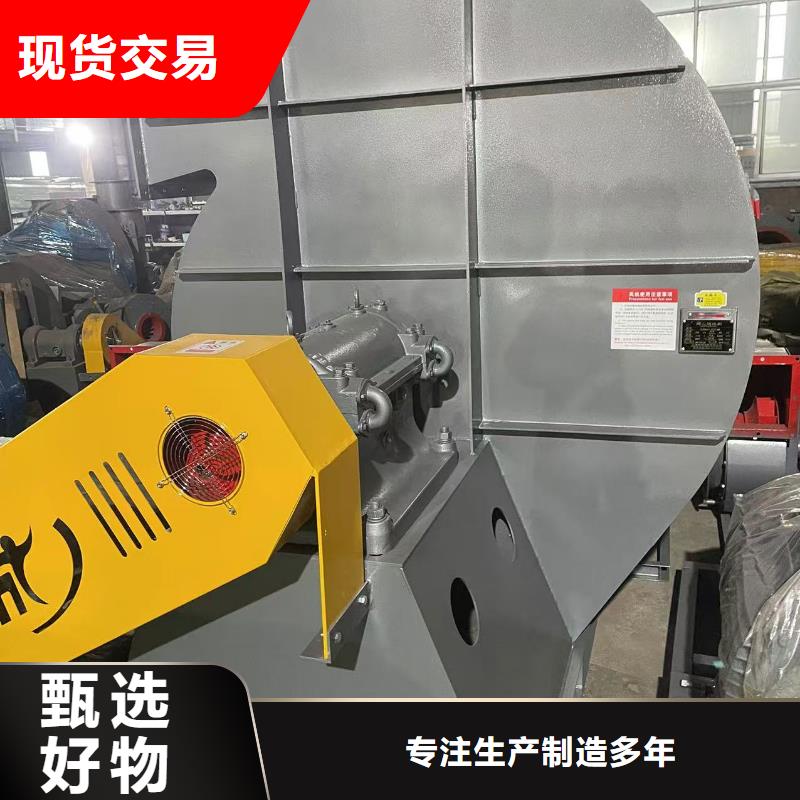 D45-51-1.4氣刀高壓風機專注質(zhì)量2025已更新(今日/標準)環(huán)保節(jié)能風機