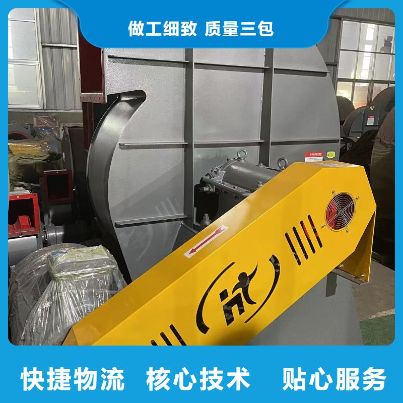 D45-61-1.5高壓鼓風(fēng)機(jī)迅速(今日上榜:2025已更新),廠家批發(fā)價