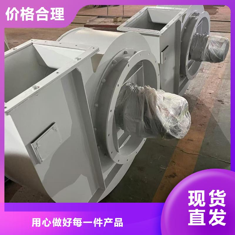 LFSR300多級離心鼓風(fēng)機(jī)按需定做2025已更新(今日/觀察)爐尾風(fēng)機(jī)