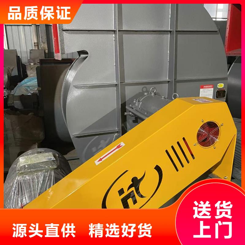 Y4-73N025D氧化風(fēng)機(jī)買的放心2025已更新(今日/批發(fā))山東臨沂風(fēng)機(jī)