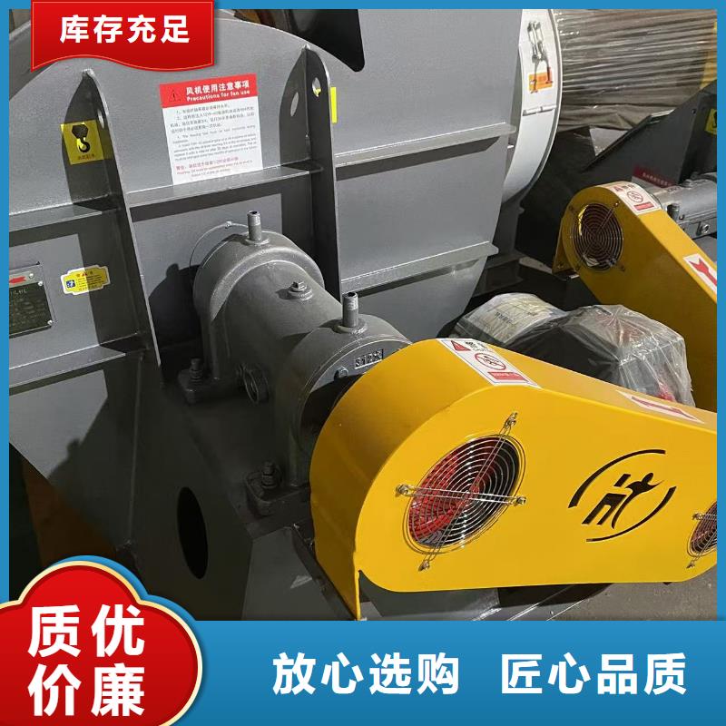 D30-41-1.3爐尾風機精選貨源2025已更新(今日/熱點)爐尾風機