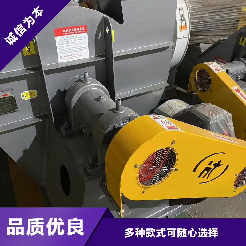 www.lyfjw.com高壓鼓風(fēng)機滿足您多種采購需求2025已更新(今日/批發(fā))復(fù)合肥專用尾氣風(fēng)機