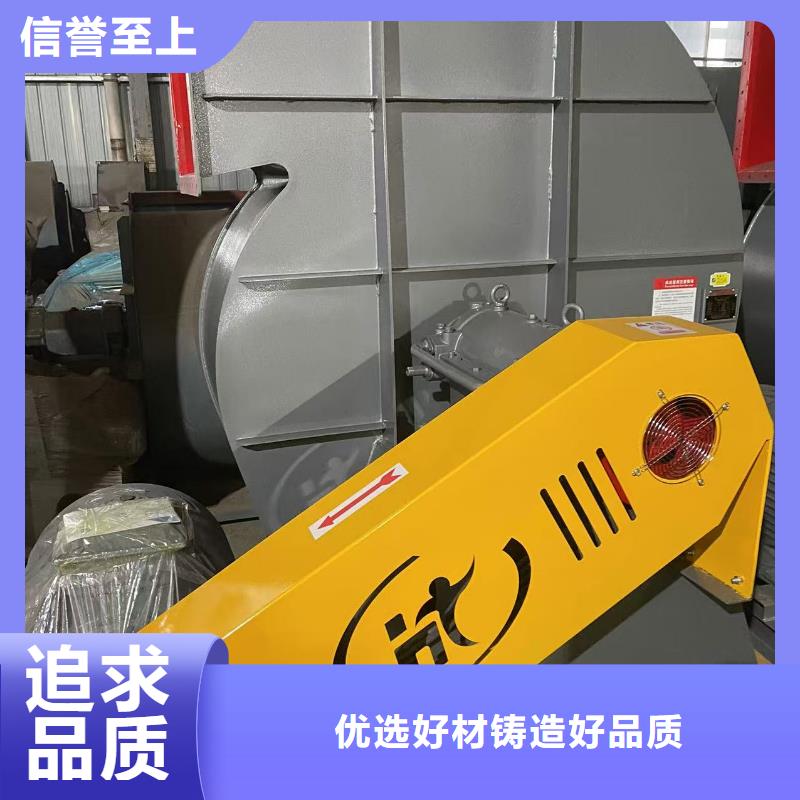 D45-81-1.7氣刀高壓風(fēng)機(jī)保障產(chǎn)品質(zhì)量(回饋新客戶,2025已更新)氧化風(fēng)機(jī)