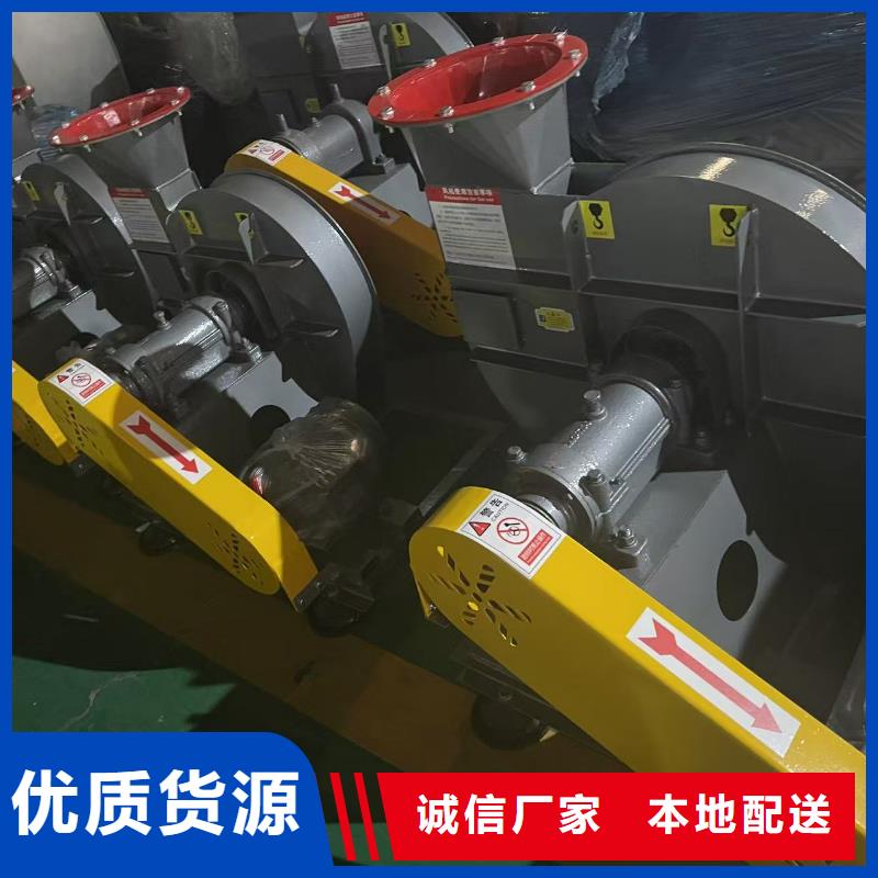 D400-61-1.5塑料風(fēng)機(jī)誠信商家2025已更新(今日/行情)焦化專用風(fēng)機(jī)