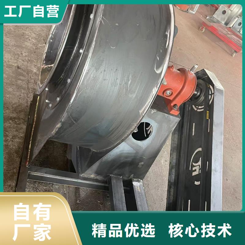 9-19NO5A硫化風(fēng)機(jī)自有廠家2025實(shí)時(shí)更新(今日/咨詢(xún))冷卻風(fēng)機(jī)