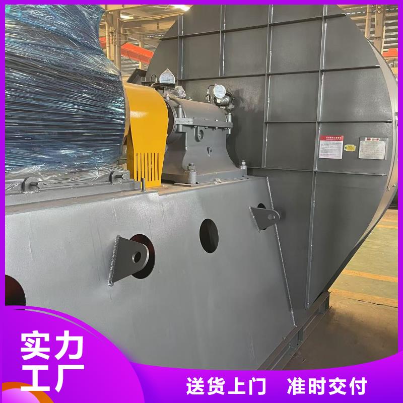 7-41型通風(fēng)機(jī)高壓鼓風(fēng)機(jī)物流配送2025實(shí)時(shí)更新今日行情硫化床鍋爐風(fēng)機(jī)