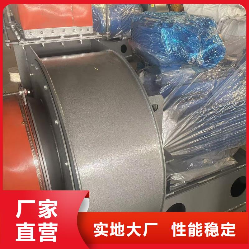 山東風(fēng)機(jī)助燃風(fēng)機(jī)產(chǎn)地貨源2025已更新(今日/行情)復(fù)合肥專(zhuān)用尾氣風(fēng)機(jī)