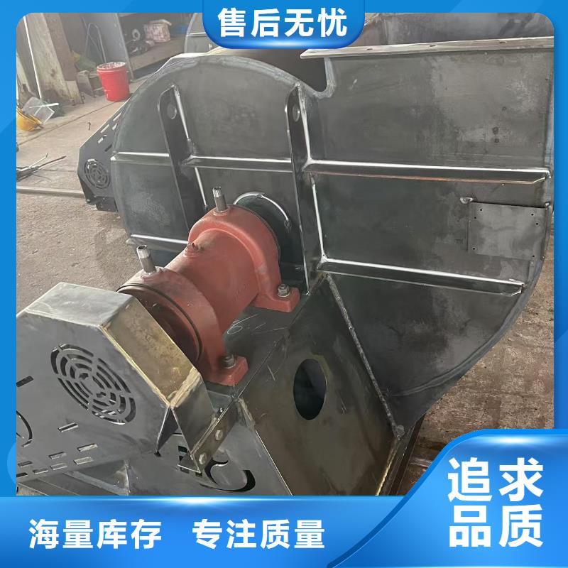LFSR300多級離心鼓風(fēng)機(jī)按需定做2025已更新(今日/觀察)爐尾風(fēng)機(jī)