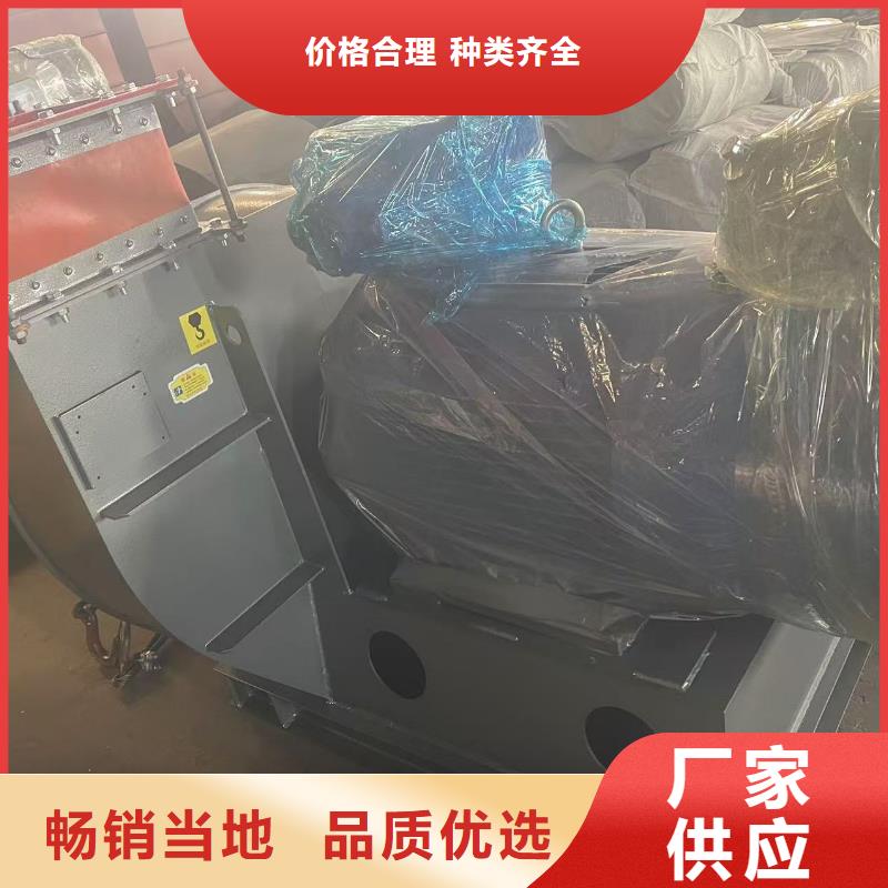 6-510D二次風(fēng)機(jī)一周內(nèi)2025已更新(今日/熱點(diǎn))冷卻風(fēng)機(jī)