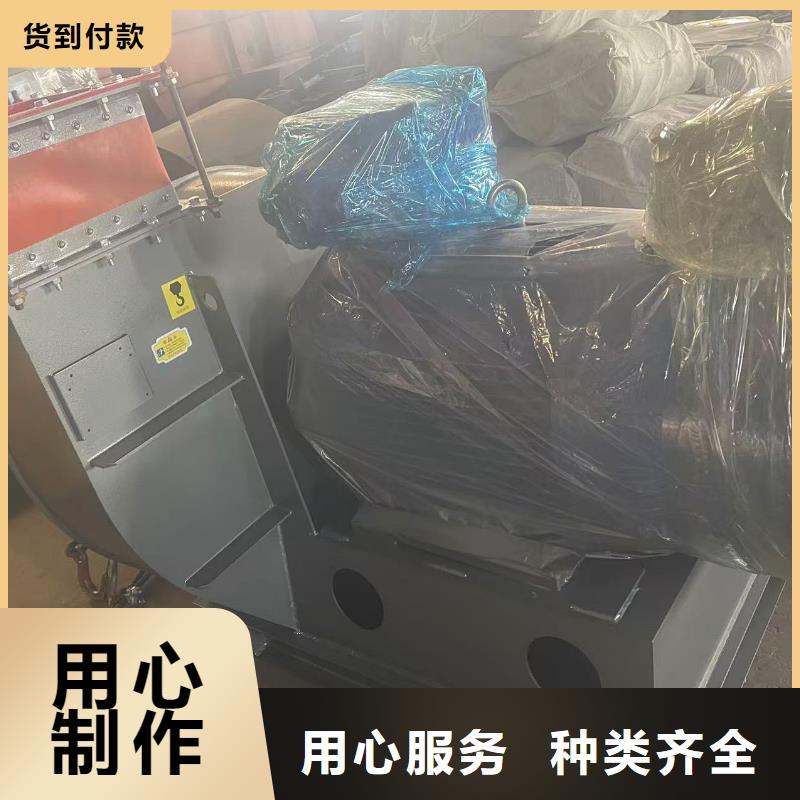 F9-26冷卻風(fēng)機(jī)源頭廠家經(jīng)驗(yàn)豐富(有保障!2025已更新)焦化專用風(fēng)機(jī)