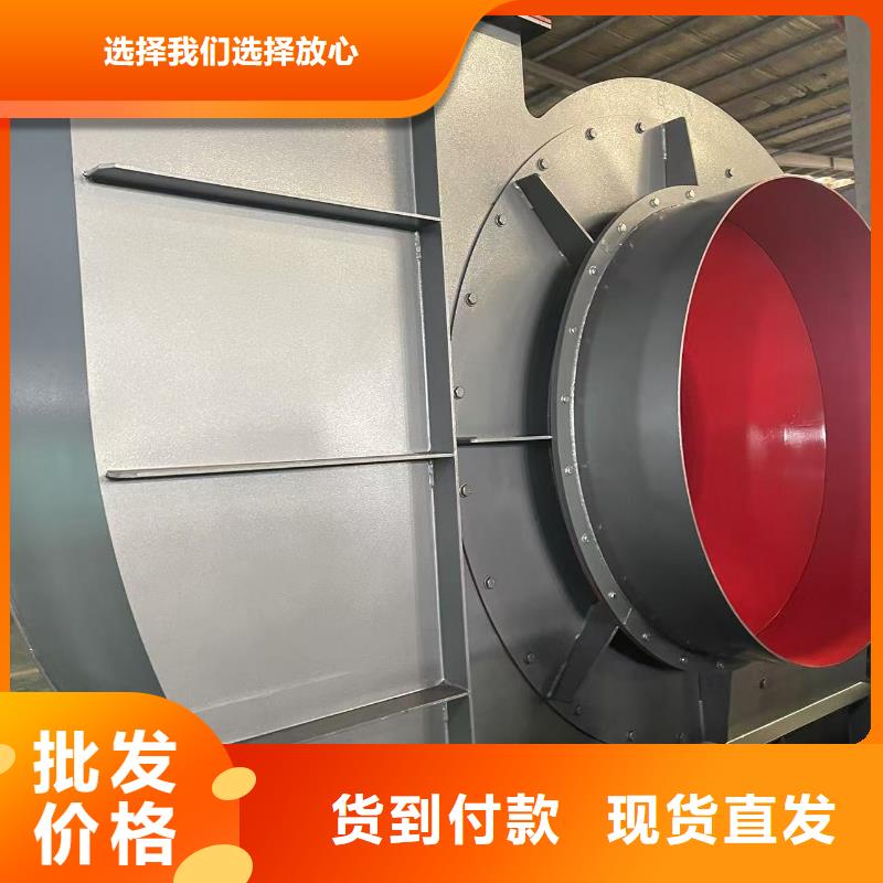 TX8-04二次風(fēng)機(jī)加工2025已更新(今日/觀察)返料風(fēng)機(jī)