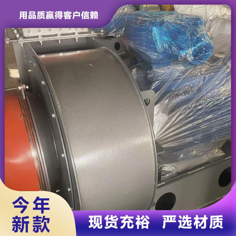TX19-04污水處理專業(yè)風(fēng)機(jī)滿足您多種采購需求2025已更新(今日/熱點(diǎn))冷卻風(fēng)機(jī)