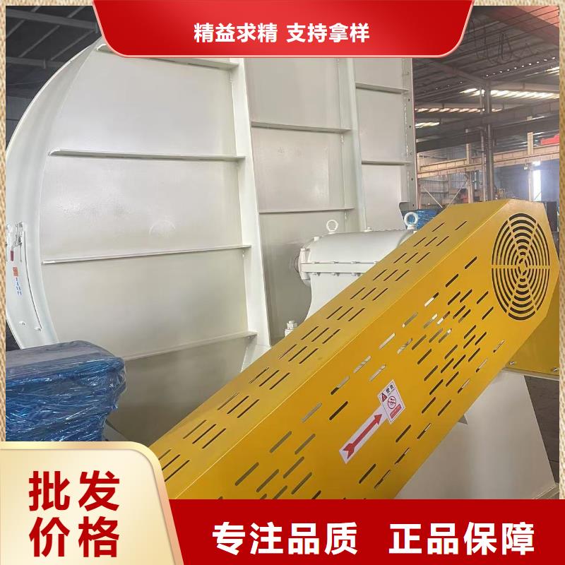 D70-51-1.4高壓鼓風(fēng)機質(zhì)量不佳盡管來找我2025已更新(今日/熱點)氣刀高壓風(fēng)機
