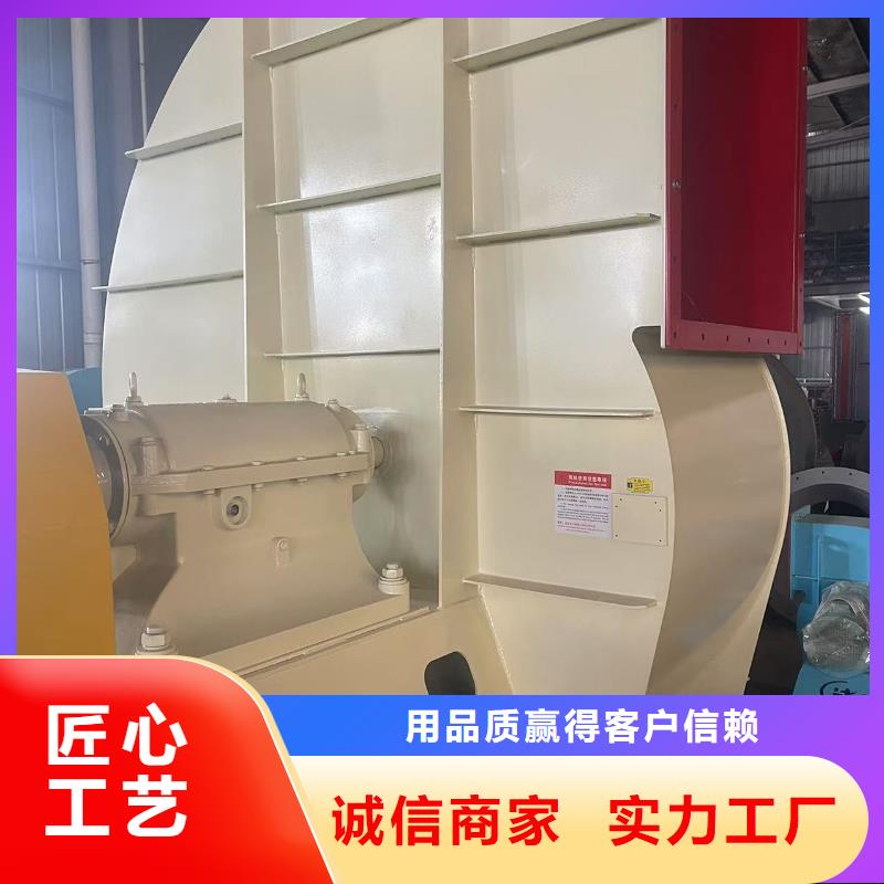 D70-51-1.4高壓鼓風(fēng)機質(zhì)量不佳盡管來找我2025已更新(今日/熱點)氣刀高壓風(fēng)機