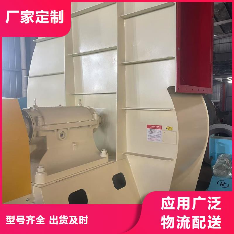 6-510D二次風(fēng)機(jī)一周內(nèi)2025已更新(今日/熱點(diǎn))冷卻風(fēng)機(jī)