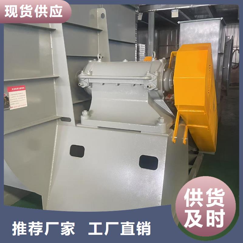 TX72-04罗茨鼓风机的简单介绍2025已更新(今日/访问)拥有核心技术优势