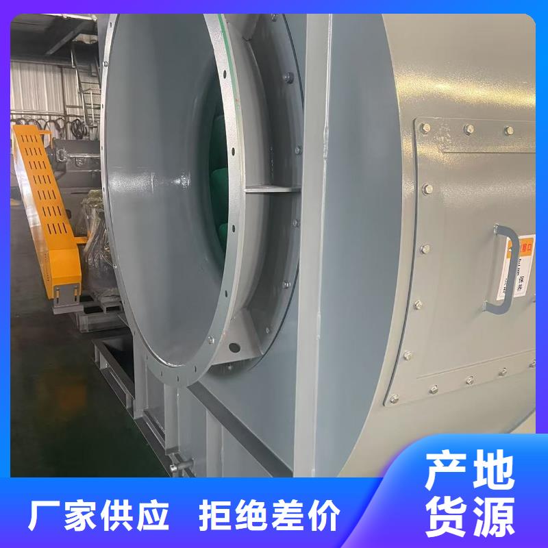 D80-41-1.3防腐风机现货充足量大2025实时更新今日/氧化风机