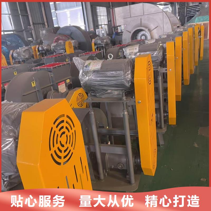 F9-28NO20FAI系列離心鼓風(fēng)機(jī)源頭直供2025實(shí)時(shí)更新(今日/新聞)二次風(fēng)機(jī)