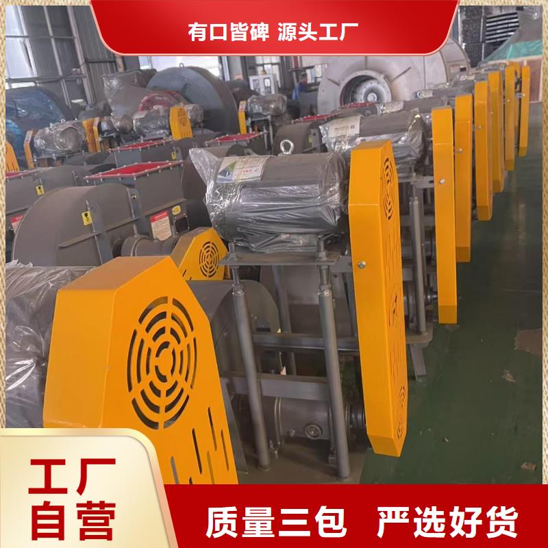 LFSR65多段式鼓风机实体厂家2025已更新(今日/热点)厂家批发价