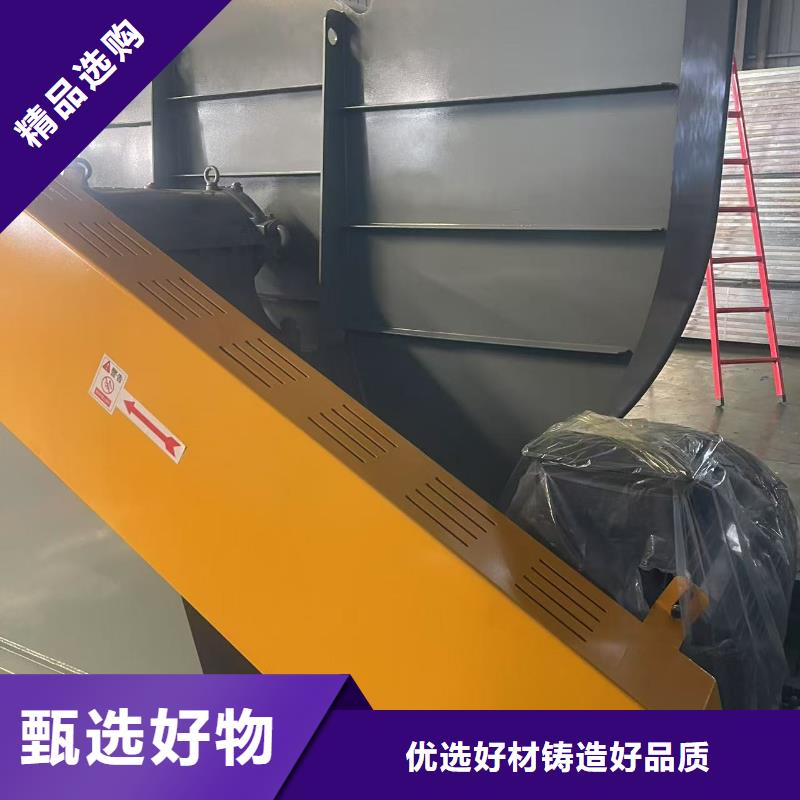 9-196D離心鼓風(fēng)機(jī)設(shè)備齊全支持2025已更新(今日/動態(tài))廠家批發(fā)價