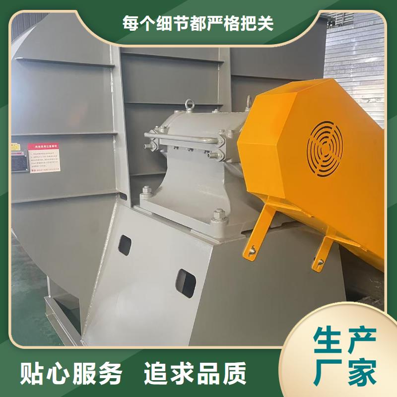 LFRRF350AI系列离心鼓风机规格齐全(回馈新客户,2025已更新)炉尾风机