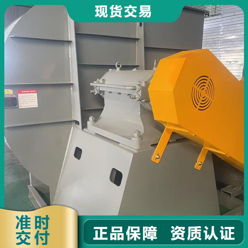 山东立通风机污水处理专业风机支持贴心售后2025已更新(今日/介绍)二次风机