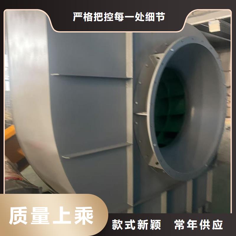 XQIINO5.4A二次风机设计制造销售服务一体2025已更新(今日/)返料风机