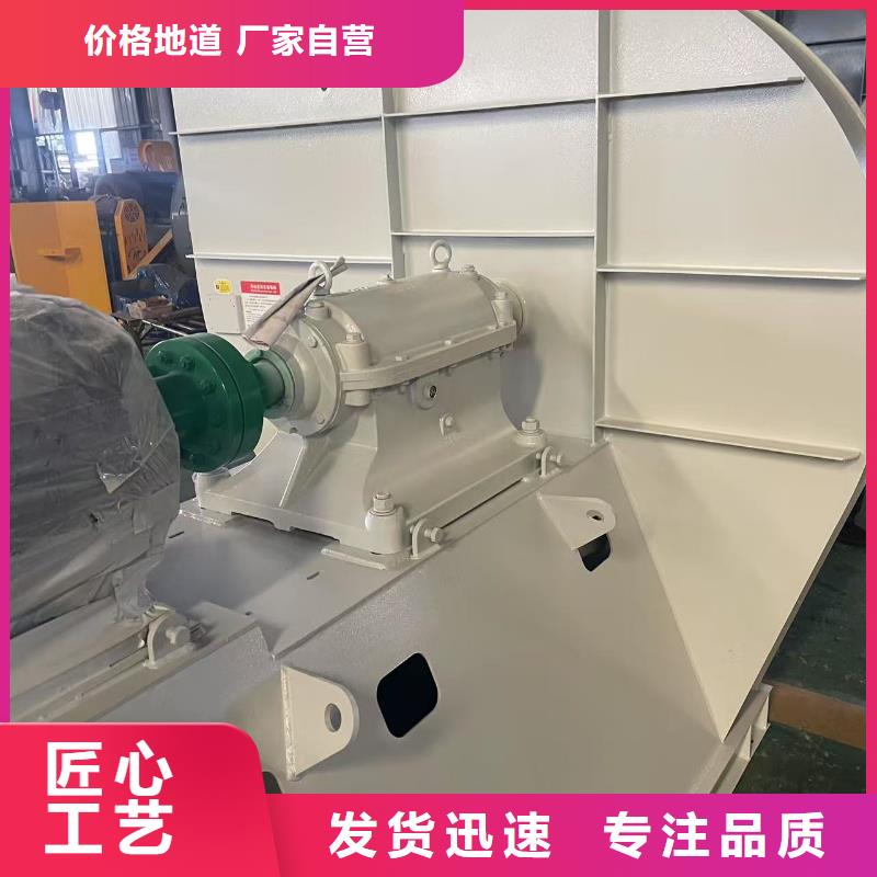 D415-51-1.4污水处理专业风机产地直供2025已更新(今日/)高温稀释风机
