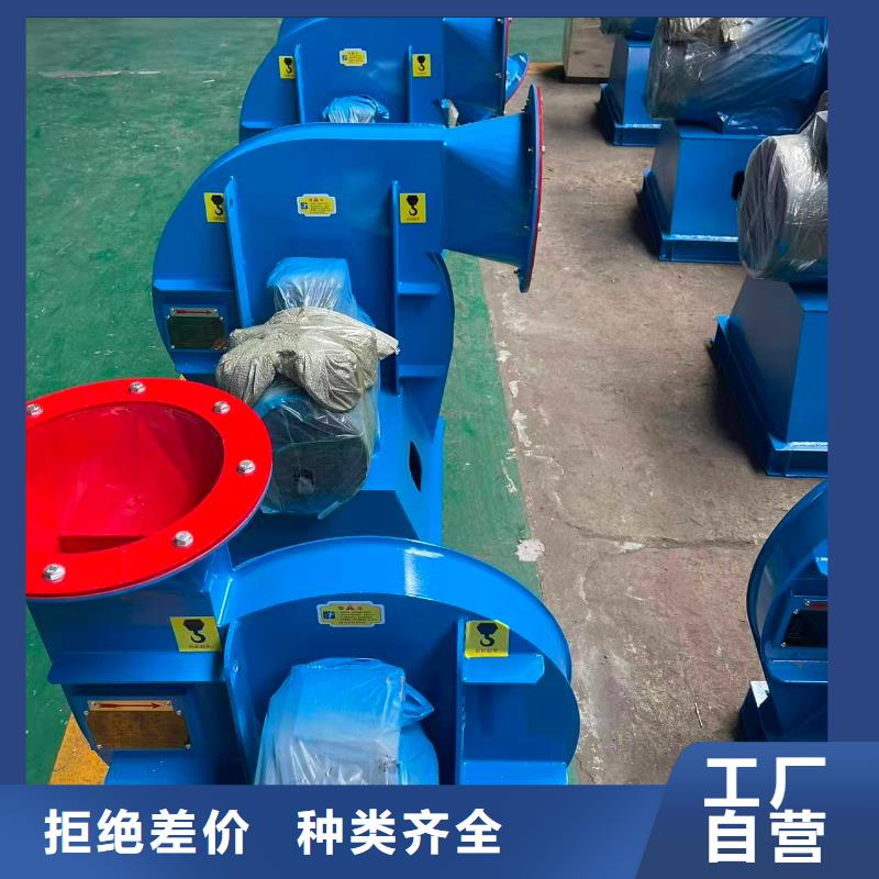 F9-19NO8D硫化风机重信誉厂家(有保障!2026已更新)供应商