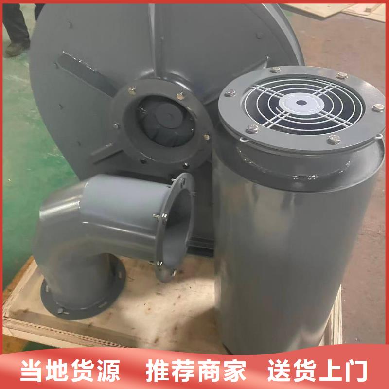 F9-19NO8D硫化风机重信誉厂家(有保障!2026已更新)供应商