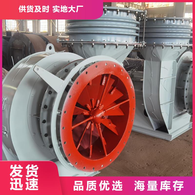 消石灰仓顶风机5-470C直销厂家2025已更新(今日/动态)焦化专用风机