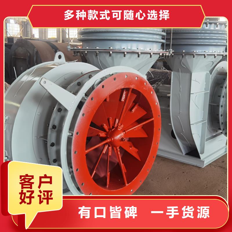 XQIINO5.4A稀释风机现货直发2025已更新(今日/热点)山东风机