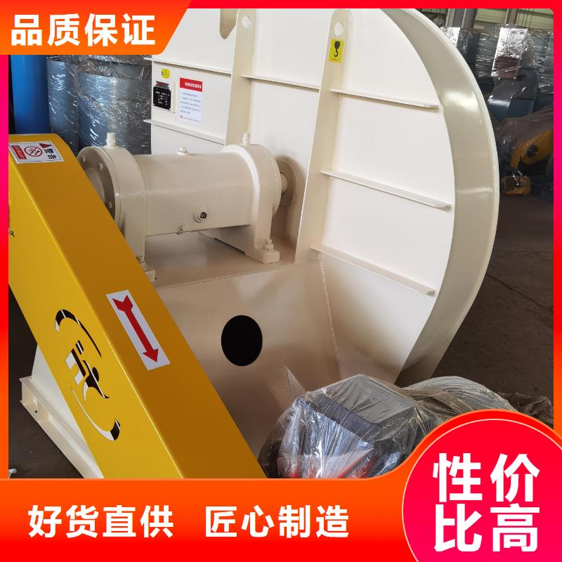 F9-28鋼鐵行業(yè)專用風機實惠工廠直供2025已更新(今日/介紹)增壓風機