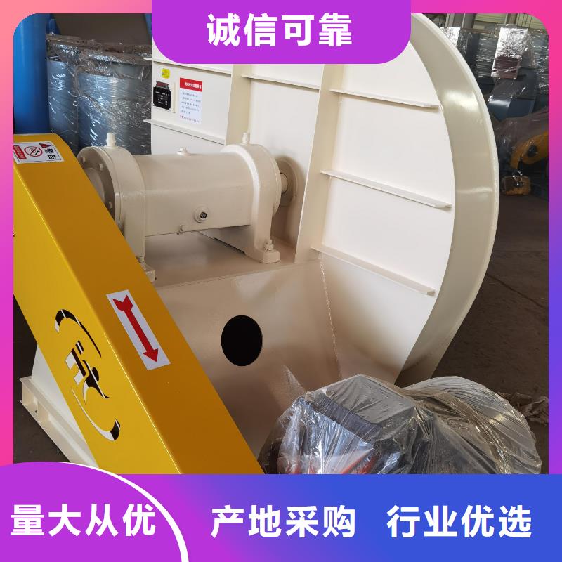 LFSR100AI系列離心鼓風(fēng)機大品牌值得信賴(好服務(wù)!2025已更新)防腐風(fēng)機