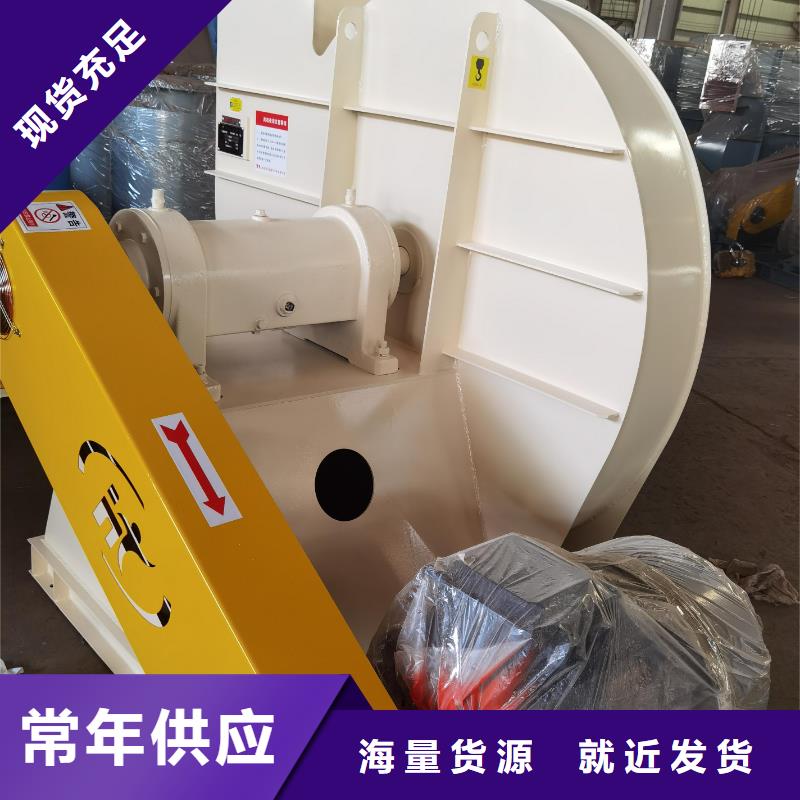 硫化風(fēng)機F9-28NO20F注重細節(jié)2025已更新(今日/觀察)風(fēng)機