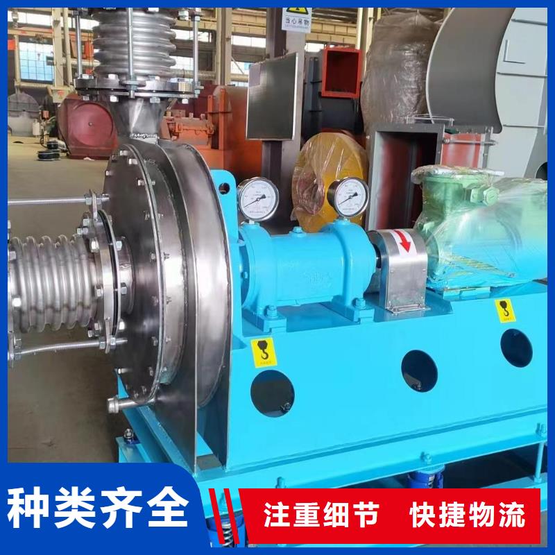 南京LFSR200鐵廠風(fēng)機(jī)真材實(shí)料2025實(shí)時(shí)更新(今日新聞)立通風(fēng)機(jī)