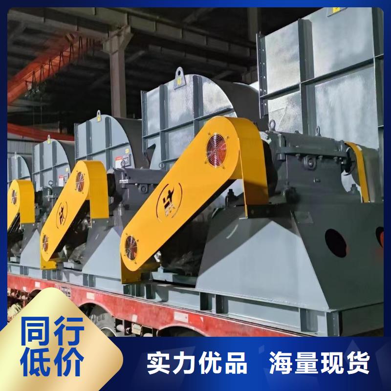 GY6-518D山東鼓風(fēng)機(jī)專(zhuān)注品質(zhì)2025已更新(今日/觀察)臨沂風(fēng)機(jī)