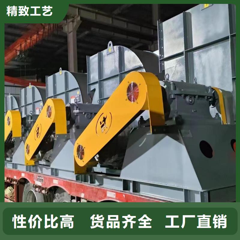 D30-71-1.6高壓風機廠家大量現(xiàn)貨(回饋新客戶,2025已更新)立通風機18953977205